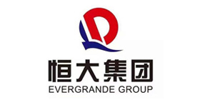 恒大集团