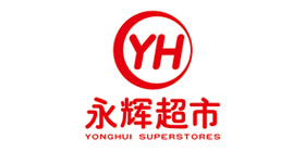 永辉超市